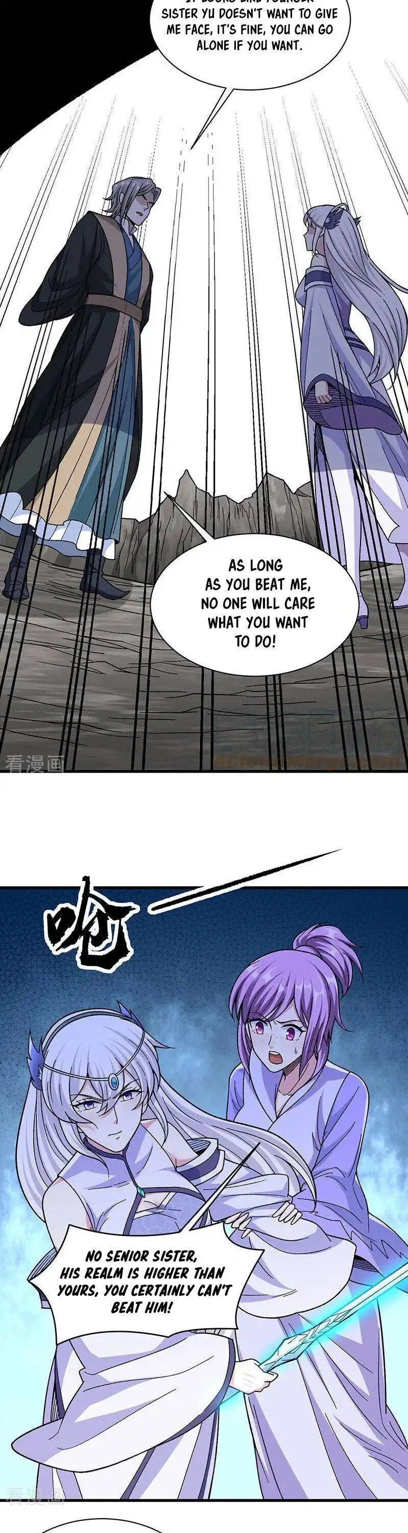  Martial Arts Reigns Chapter 382 4